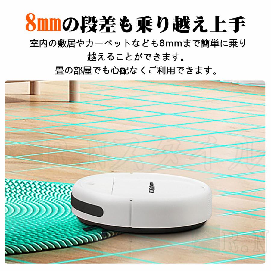 ロボット掃除機 超薄型 省エネ 両用 2500Pa 強力吸引力 静音設計 ロボット掃除機 超薄型 省エネ 両用 2500Pa 強力吸引力 静音設計