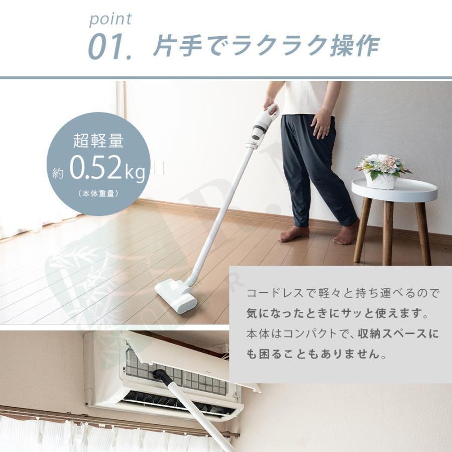 掃除機 コードレス 小型 軽量 充電式 コンパクト スティック 掃除機 コードレス 小型 軽量 充電式 コンパクト スティック