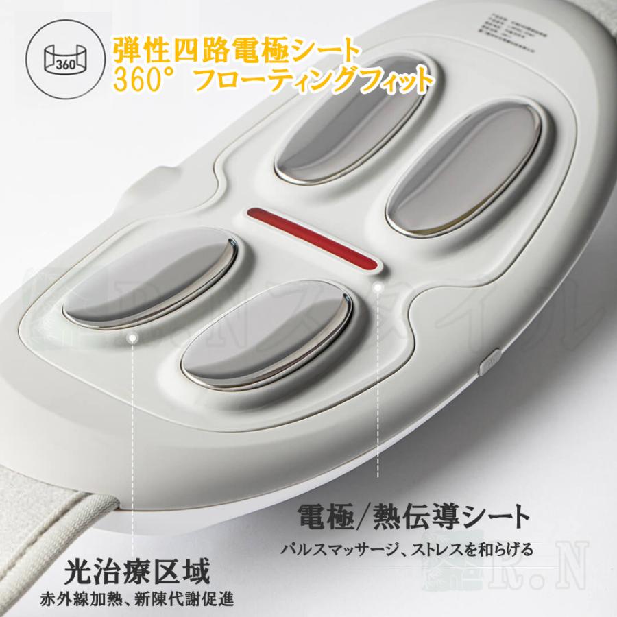 腰 マッサージ器 EMS ダイエット マッサージ機 温熱 寝ながら 腰 マッサージ器 EMS ダイエット マッサージ機 温熱 寝ながら