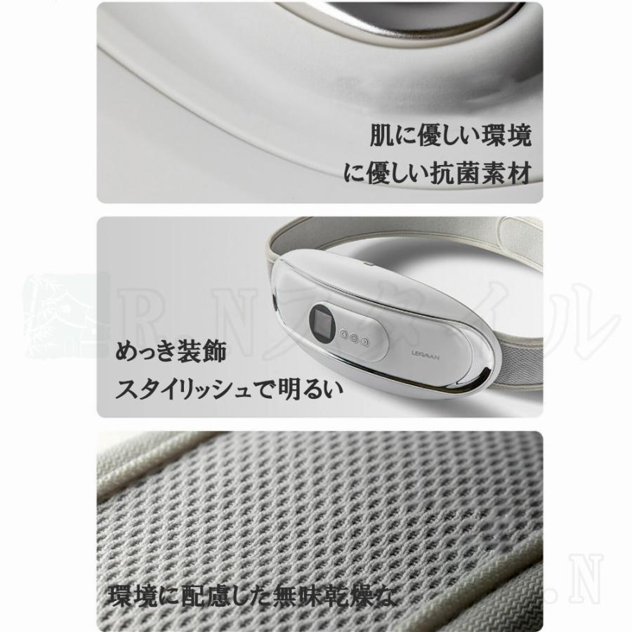 腰 マッサージ器 EMS ダイエット マッサージ機 温熱 寝ながら 腰 マッサージ器 EMS ダイエット マッサージ機 温熱 寝ながら