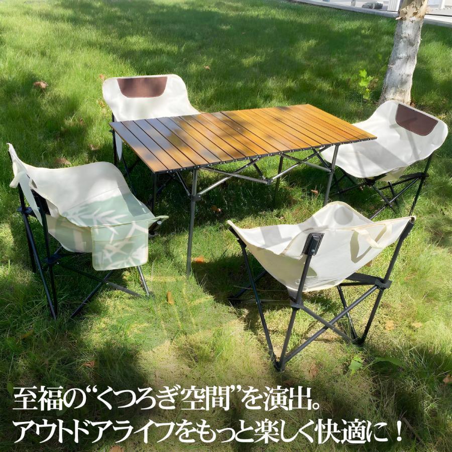 アウトドアチェア 折りたたみ 椅子 キャンプいす 背もたれ 軽量 アウトドアチェア 折りたたみ 椅子 キャンプいす 背もたれ 軽量