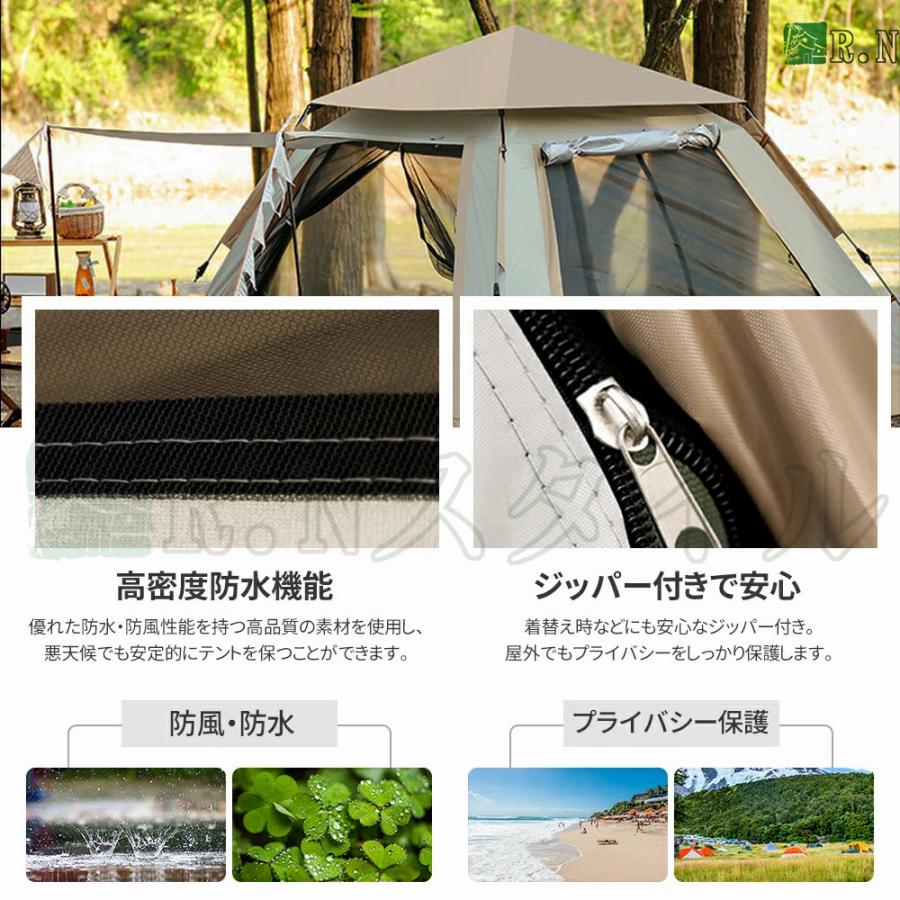 アウトドア、キャンプ、登山 テント 3-4人用 4-6人用 ワンタッチテント