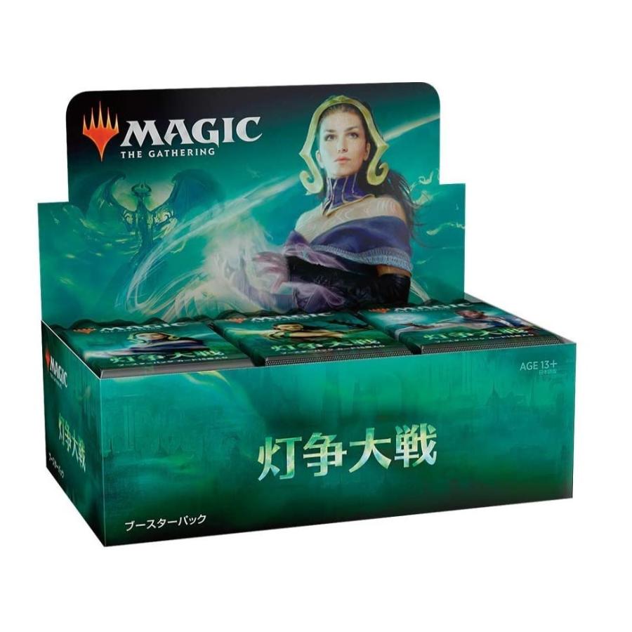 ウィザーズ・オブ・ザ・コースト MTG マジック:ザ・ギャザリング 灯争大戦 ブースターパック 日本語版 36パック入り (BOX)｜rna