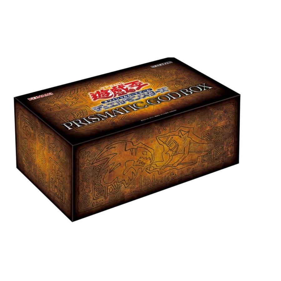 遊戯王OCG デュエルモンスターズ PRISMATIC GOD BOX
