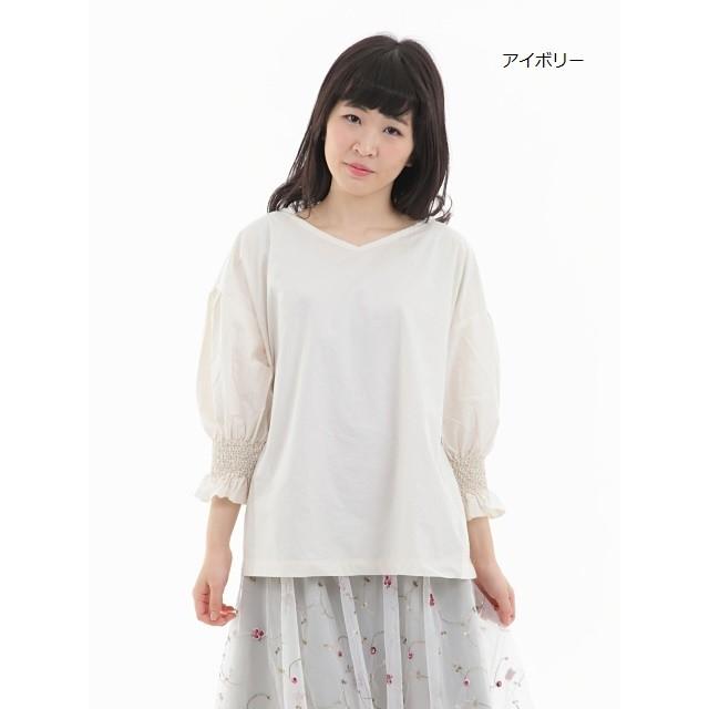 RNA-N（アールエヌエーエヌ） ブラウス Sale セール 50%off B2304 