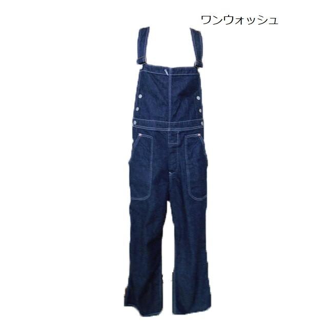 RNA-N オーバーオール Sale セール 50%off O0586027 デニムワーキング 