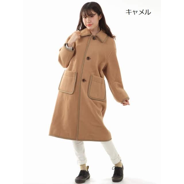 Rna N C0674 Sale セール 50 Off ウールメルトンビーバーガウンコート C0674 Rna Fun 通販 Yahoo ショッピング