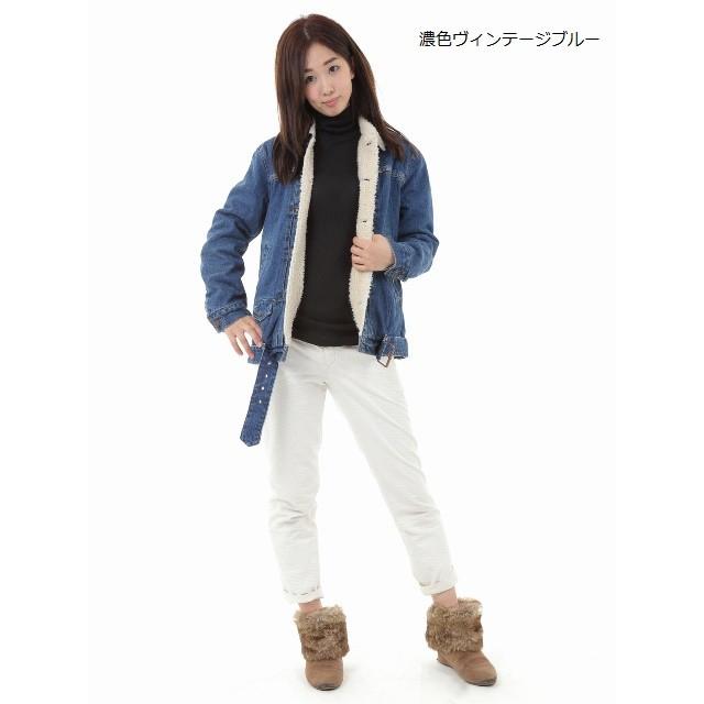 RNA media ジャケット J1769 デニム裏ボアジャケット : RNA FUN - 通販 