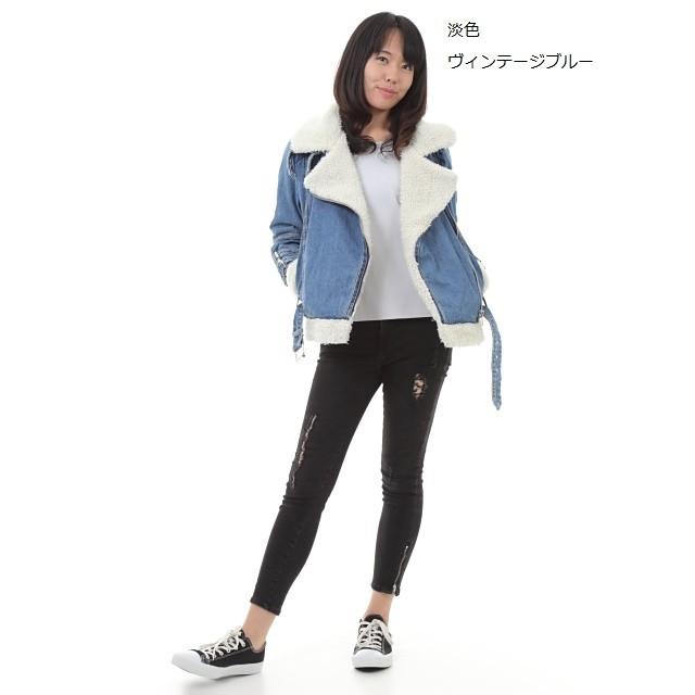 RNA（アールエヌエー） ジャケット J1818 デニム×ボアダブルブレスト 