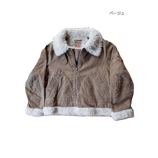RNA ジャケット Sale セール 50%off J1860 ボンバージャケット : RNA 