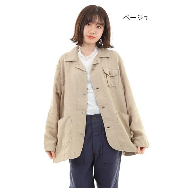 RNA-N（アールエヌエーエヌ） ジャケット J1880 Sale セール 70%off