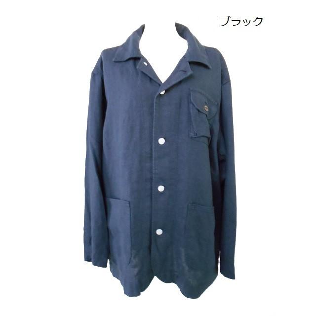 RNA-N（アールエヌエーエヌ） ジャケット J1880 Sale セール 70%off