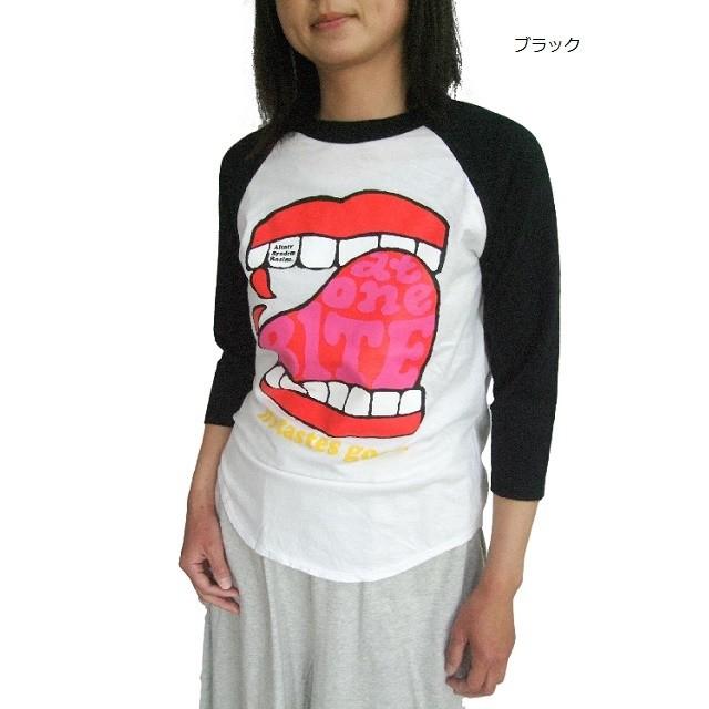 RNA プリントオーバーTシャツ M2468 C