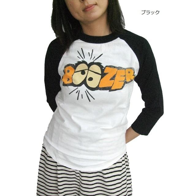マルゼン rna sweat tシャツ RNA SWEAT アールエヌエースウェット RNA SWEATシャツ Sale セール 50 off M0311 カスタムペイントPtオーバーT RNA FUN - 通販 - Yahoo ショッピング