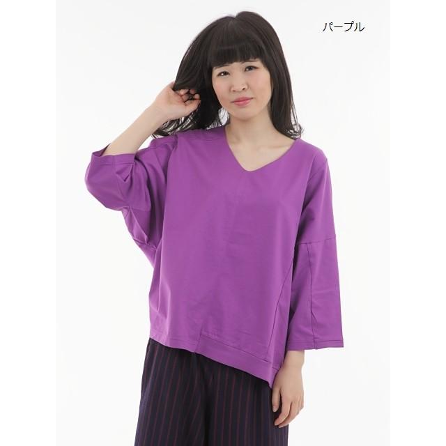 Rna N Tシャツ Sale セール 50 Off M0626 シルケット天竺リメイクvネックt M0626 Rna Fun 通販 Yahoo ショッピング