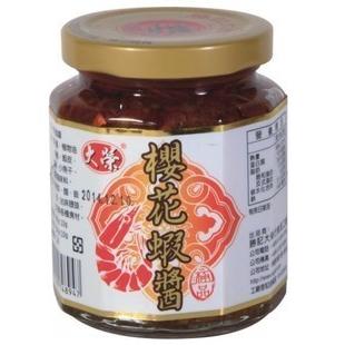 大榮 櫻花蝦醤 桜海老のｘｏ醤 240g 瓶 台湾 お土産 Daing 001 宇宙網購 通販 Yahoo ショッピング