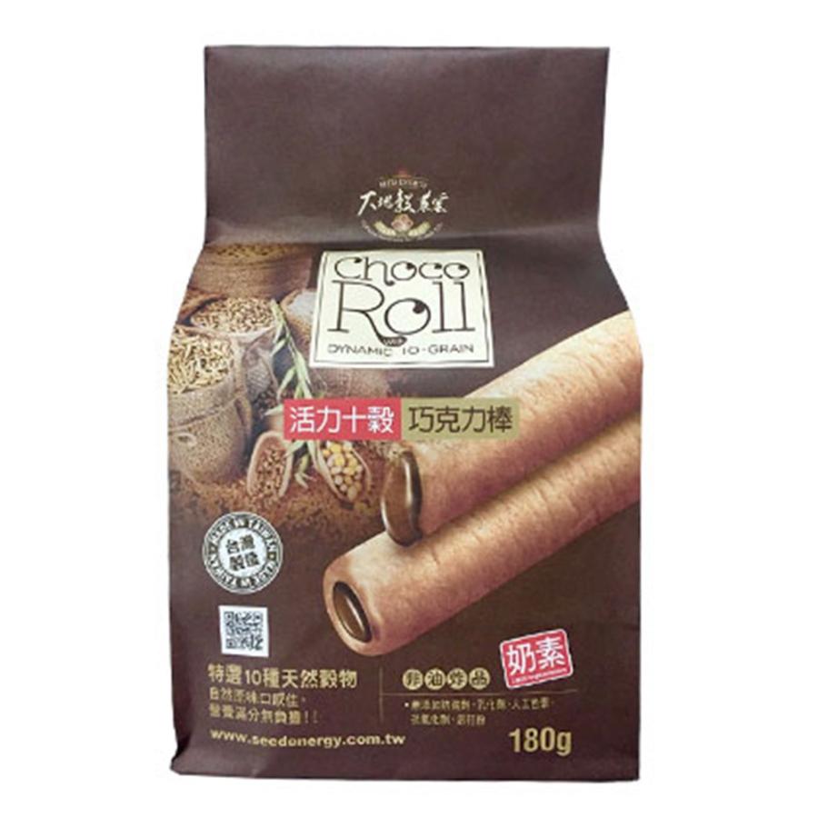 大蔵生機 活力十穀巧克力棒 十穀玄米チョコスナック 180ｇ 台湾 お土産 Dawei002 宇宙網購 通販 Yahoo ショッピング