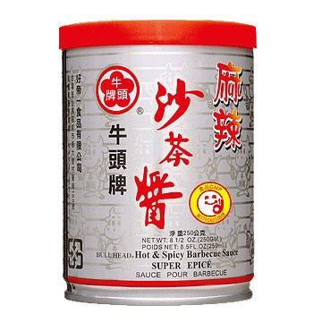 《牛頭牌》麻辣沙茶醤(250g) 辛口沙茶醤  《台湾 お土産》｜rnet-servic