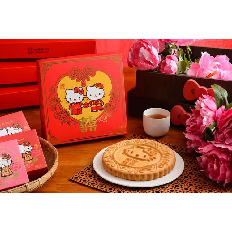 紅櫻花 Hello Kitty 蓮蓉鬆黄 十二兩喜餅禮盒 ハローキティの蓮の実ケーキ 台湾 お土産 Hongyinghua011 宇宙網購 通販 Yahoo ショッピング