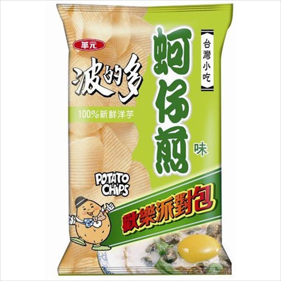 《華元》波的多洋芋片(オアチェン味) 150g（パーティ袋）★ポテトチップス（牡蠣オムレツ味） 《台湾 お土産》｜rnet-servic