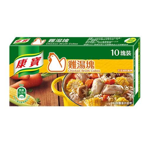 《康寶 台湾クノール 》鶏湯塊塊100g 公式ショップ 10塊 旨味調味料−チキンスープ 限定品 お土産》 《台湾 盒