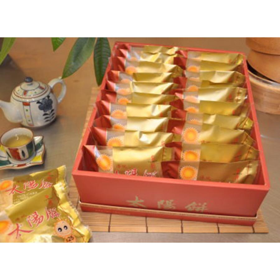 太陽堂老店 傳統太陽餅 單 入 伝統のタイヤンピン 個別包装タイプ 台湾 お土産 Laotaiyantang007 宇宙網購 通販 Yahoo ショッピング