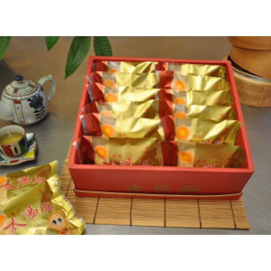 太陽堂老店 傳統太陽餅 單 12入 伝統のタイヤンピン 個別包装タイプ 台湾 お土産 Laotaiyantang008 宇宙網購 通販 Yahoo ショッピング