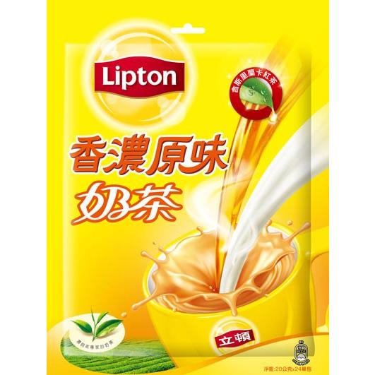 立頓》 香濃原味乳紅茶 (20gX20入/袋)（台湾リプトン−ミルクティー