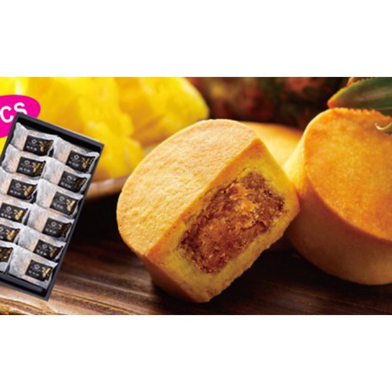 Sunmerry 鳳梨酥禮盒 オリジナル パイナップルケーキ 12個入 台湾 お土産 Sunmerry002 宇宙網購 通販 Yahoo ショッピング