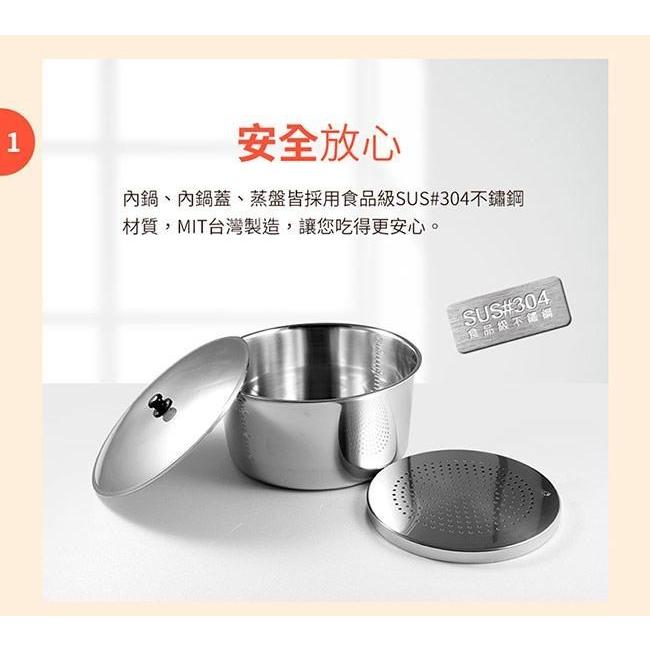 TATUNG大同》電鍋☆ステンレス万能電気炊飯器(6人用)☆大同 TATUNG大同》電鍋☆ステンレス万能電気炊飯器(6人用)☆大同