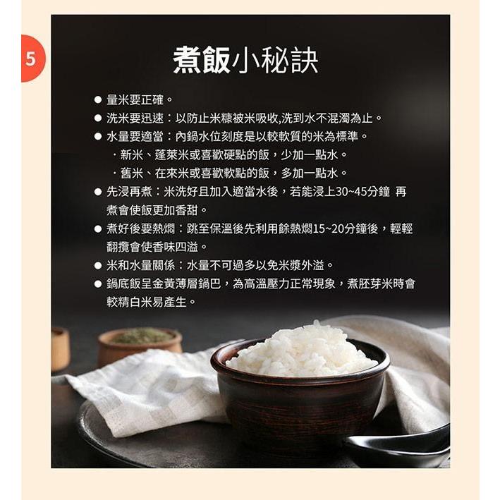 TATUNG大同》電鍋☆ステンレス万能電気炊飯器(6人用)☆大同 TATUNG大同》電鍋☆ステンレス万能電気炊飯器(6人用)☆大同