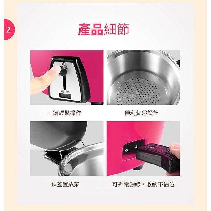 台湾 大同電鍋 TATUNG 万能電気炊飯器 赤6合 台湾 大同電鍋 TATUNG 万能電気炊飯器 赤6合（Amazon