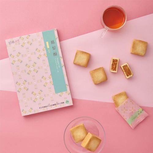 維格餅家》鳳梨酥(10入)☆(パイナップルケーキ)×3個《