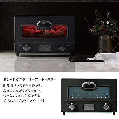 今季ブランド Toffy トフィー Toffy グリルオーブントースター 100 100 230 温度調節機能 遠赤外線ヒーター プレミアム グレージュ K Ts2 電子レンジ オーブン Albinofoundation Org