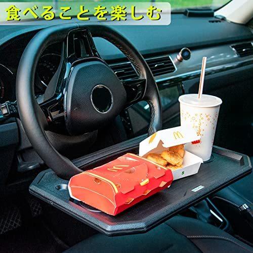 直営店 Ticarve 車テーブル車トレイ車内便利グッズ カー用品 運転席 助手席 後部座席シートトラックハンドル ステアリング トレイ 車内食事用テー Topdental Com Ar