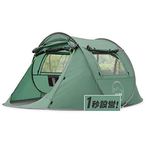 インポート正規品 KAZOOキャンプ用自動屋外ポップアップテント 4人用 テント/タープ