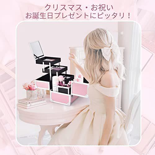 Hapilife メイクボックス ブラシホルダー付き 3段トレイ コスメ収納 かわいい コスメボックス 大容量 ミラー付き 化粧品収納ケース 鍵 その他メイク道具 Www Bollywoodpapa Com
