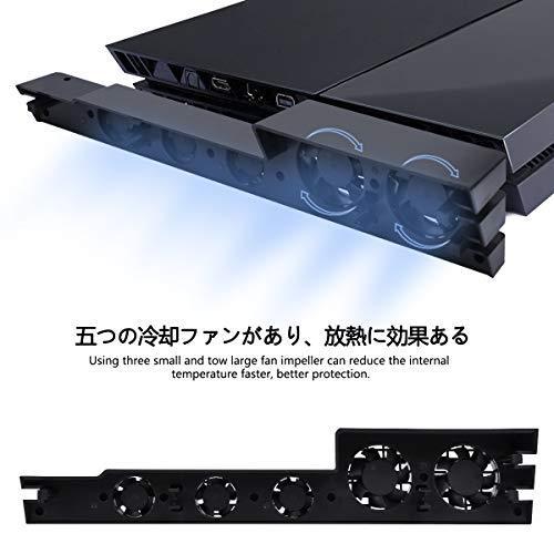 Iseebiz PS4 何でも揃う Proの本体専用 冷却ファン ラジエータ クーリング USBケーブル付き 内部冷却ファン 温度制御 縦置きスタンド PS 珍しい