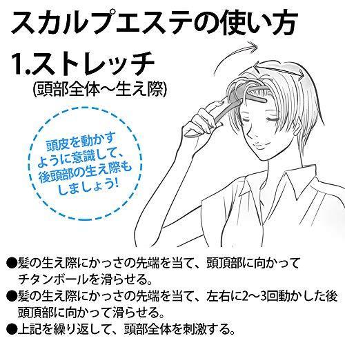 プレゼントを選ぼう シャープ Sharp シャープ プラズマクラスターイオン発生 頭皮ケア専用機 スカルプエステ ブラック Ib Jz5k B 空気清浄機 Oyostate Gov Ng