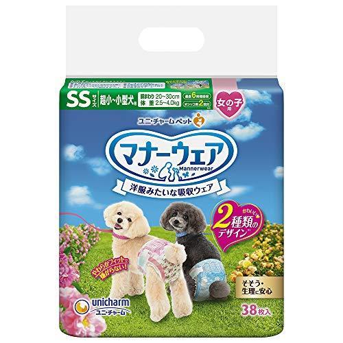 日本限定モデル Ssサイズ 女の子用 おむつ 犬用 マナーウェア マナーウェア 超小型 ユニチ ペット用品 おしっこ 38枚 8袋 304枚 青リボン ピンクリボン 小型犬用 トイレ用品 ペットシーツ おむつ Amiro Pl