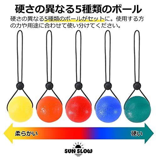 すぐったレディース福袋 握力 トレーニング 握力ボール 握る ハンドグリップ 握力グリップ ストレス解消 Blaccoded Com