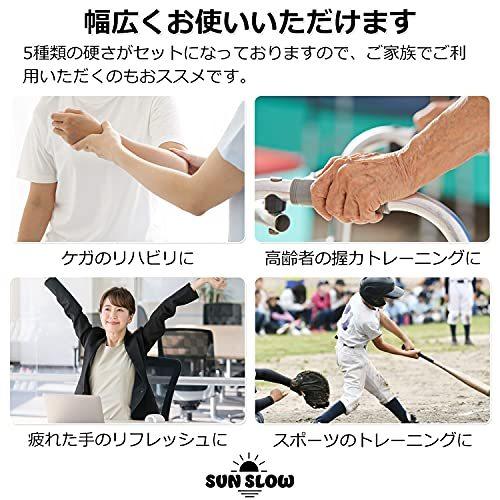 すぐったレディース福袋 握力 トレーニング 握力ボール 握る ハンドグリップ 握力グリップ ストレス解消 Blaccoded Com