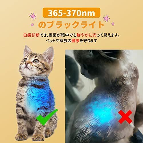 ペット用バリカン 電動 犬 猫 バリカン Ledライト搭載 ブラックライト 部分用バリカン 足裏 耳裏 顔回り お尻 2段階スピード調整 改良ペ Rumb7b23ae4249a2 アールnet 通販 Yahoo ショッピング