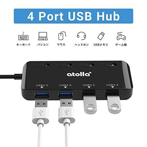 売り込み Atolla Usbハブ 4ポート Usb3 0 ハブ 60cm ケーブル Usb Hub拡張 独立スイッチ付き 5gbps高速データ転送 スリ Heartlandgolfpark Com