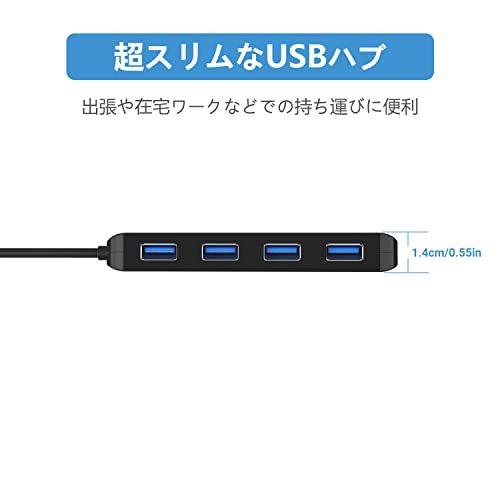 売り込み Atolla Usbハブ 4ポート Usb3 0 ハブ 60cm ケーブル Usb Hub拡張 独立スイッチ付き 5gbps高速データ転送 スリ Heartlandgolfpark Com