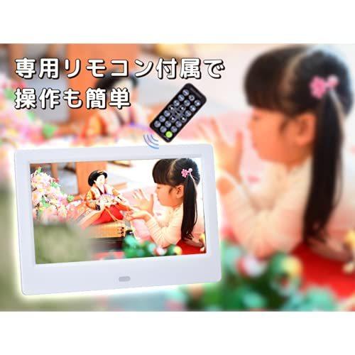 最高 グリーンハウス グリーンハウス 7インチデジタルフォトフレーム ホワイト Gh Df7t Wh デジタルフォトフレーム 写真立て Ccmanagement Group