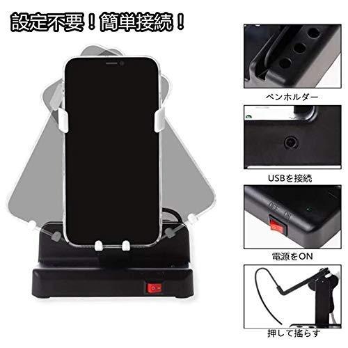 ポケモンgo 振り子 回転スイング ポケモン Go 歩数 中華振り子 マニュアルon Offスイッチ 自動で歩数を稼ぐ 磁石不使用 左右スイング 自 Rumc6e22ad486e4d5a アールnet 通販 Yahoo ショッピング