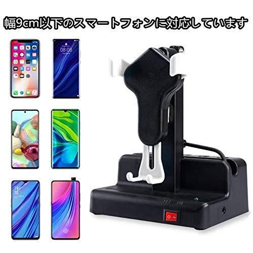 ポケモンgo 振り子 回転スイング ポケモン Go 歩数 中華振り子 マニュアルon Offスイッチ 自動で歩数を稼ぐ 磁石不使用 左右スイング 自 Rumc6e22ad486e4d5a アールnet 通販 Yahoo ショッピング