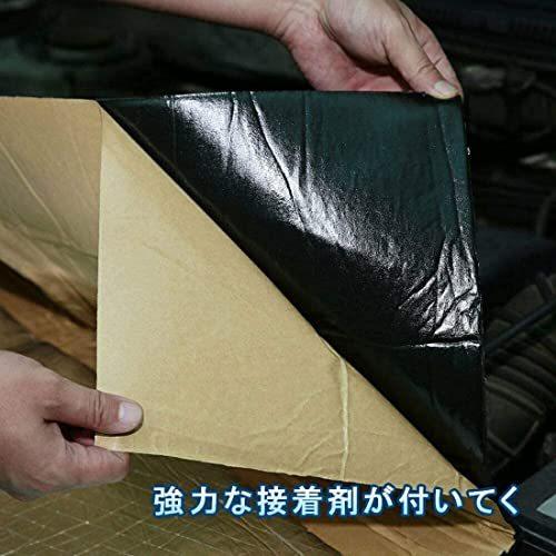 海外 Yyt 断熱シート 車 断熱材 100cmｘ10m 車用断熱マット 断熱マット 断熱 車遮音防音材料 アルミ箔 フォ Topdental Com Ar