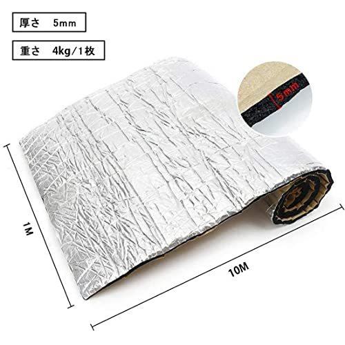 激安大特価 Yyt 断熱シート 車 断熱材 100cmｘ10m 車用断熱マット 断熱マット 断熱 車遮音防音材料 アルミ箔 フォ Topdental Com Ar